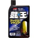 King of The Gloss Shampooing Black & Dark 750ml