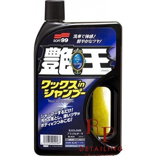 King of The Gloss Shampooing Black & Dark 750ml