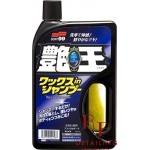 King of The Gloss Shampooing Black & Dark 750ml