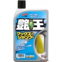 King of The Gloss Shampooing Light, Metallic & Pearl 750ml