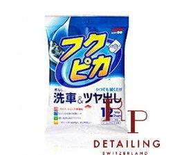 Fukupika Wash & Wash 12 wipes